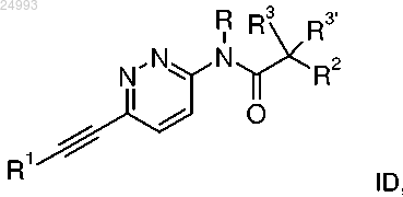 Рисунок 3 Рисунок 3