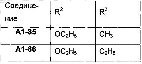 Рисунок 4 Рисунок 4