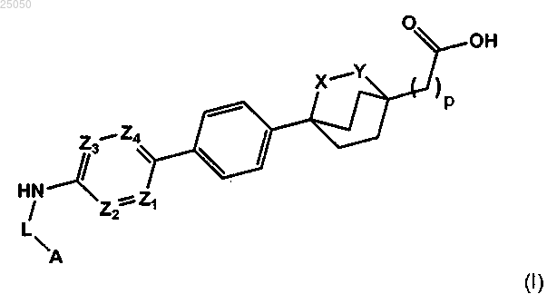 Рисунок 1