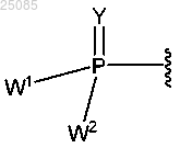 Рисунок 8