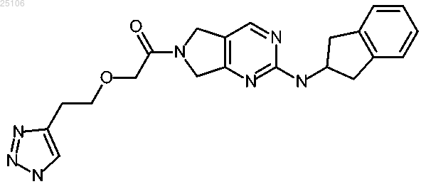 Рисунок 5 Рисунок 5