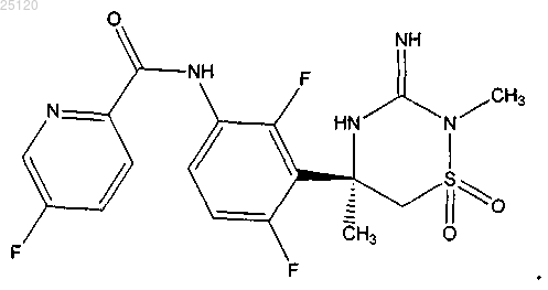 Рисунок 4 Рисунок 4