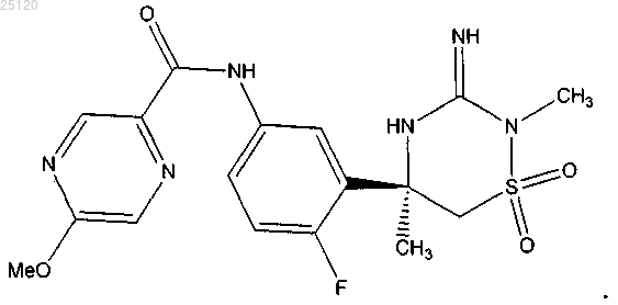 Рисунок 8 Рисунок 8