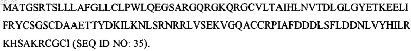 Рисунок 7 Рисунок 7