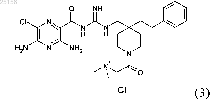 Рисунок 10