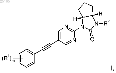 Рисунок 1