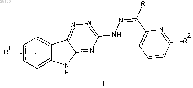 Рисунок 1