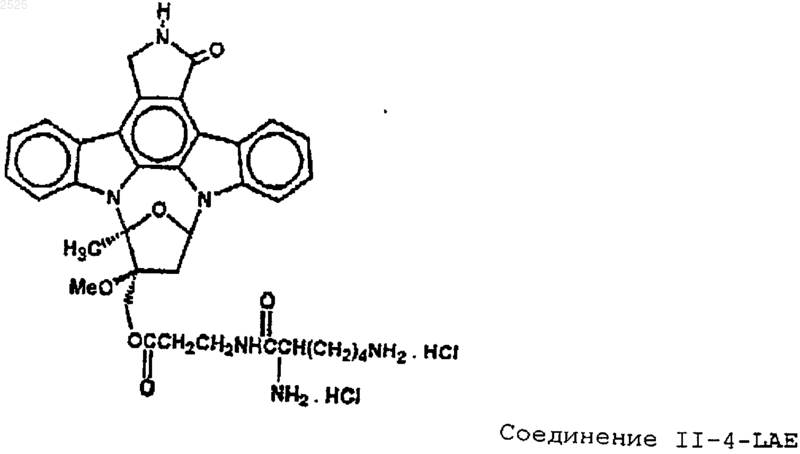 Рисунок 3