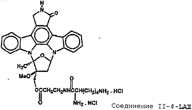 Рисунок 6