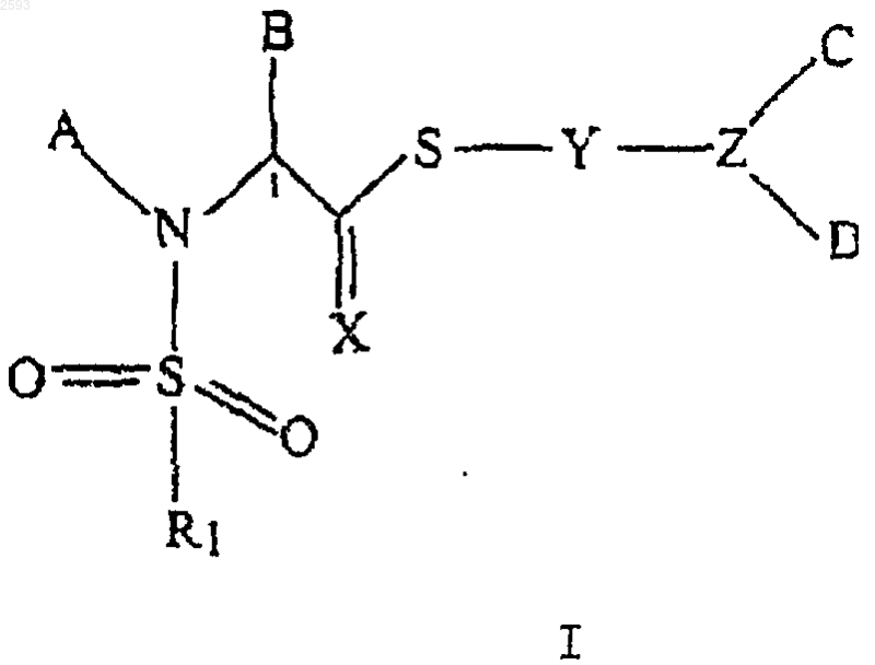 Рисунок 1
