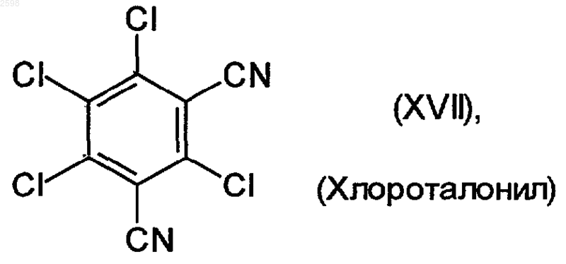 Рисунок 18