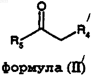 Рисунок 15