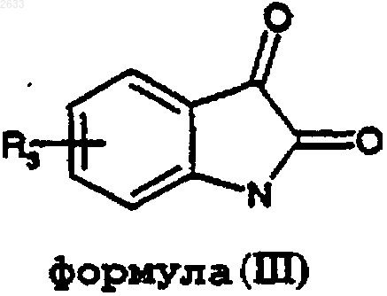 Рисунок 2