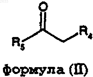 Рисунок 3