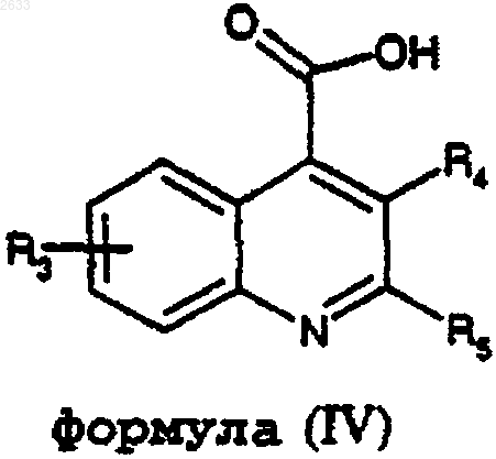 Рисунок 4