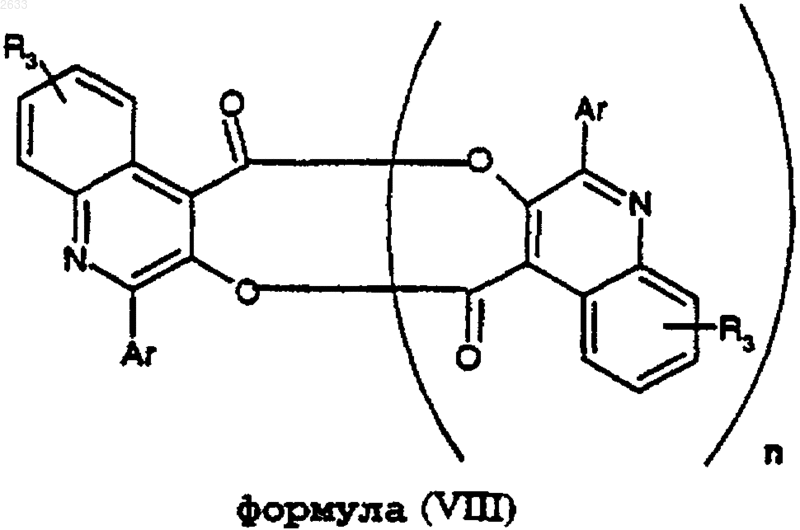 Рисунок 8