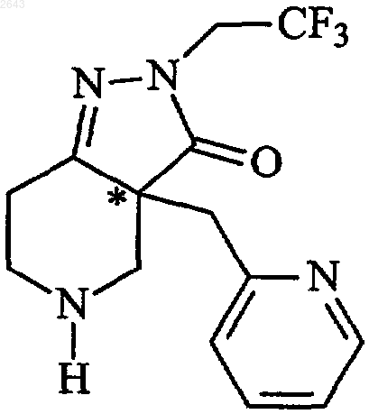 Рисунок 12