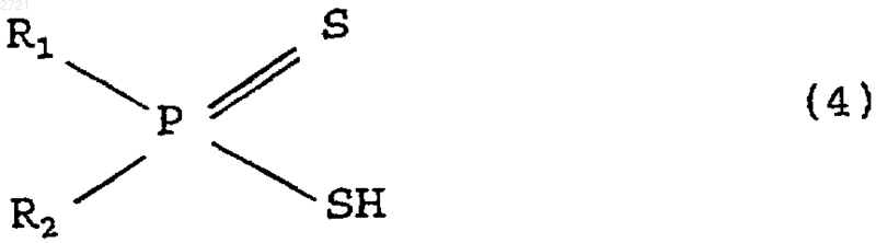 Рисунок 1