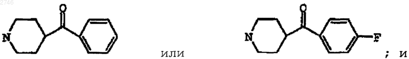 Рисунок 20