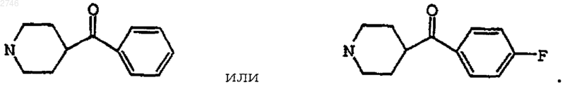 Рисунок 7