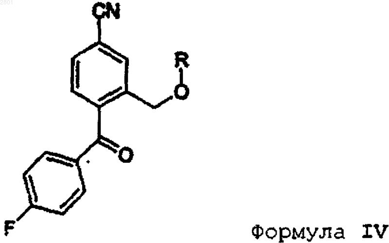 Рисунок 1
