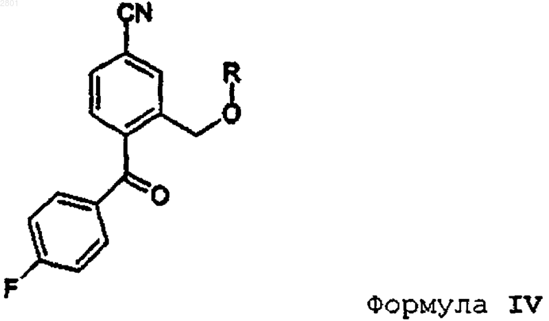 Рисунок 7