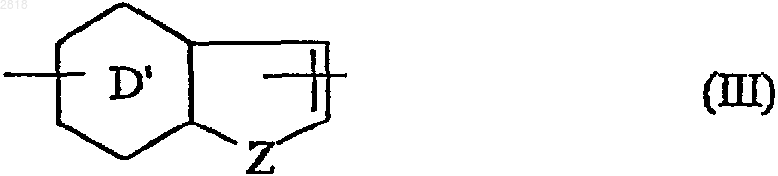 Рисунок 3
