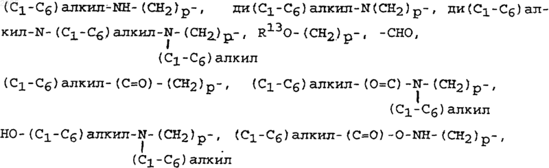 Рисунок 6
