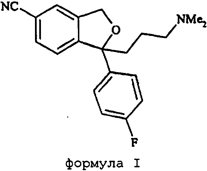 Рисунок 2