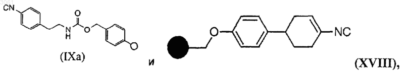 Рисунок 10