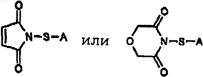 Рисунок 11