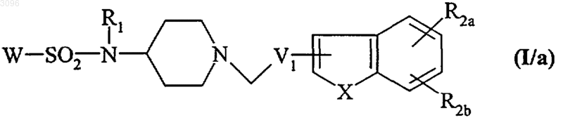 Рисунок 12