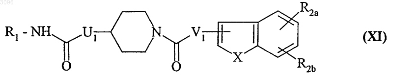Рисунок 15