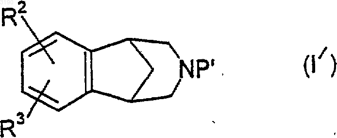 Рисунок 10