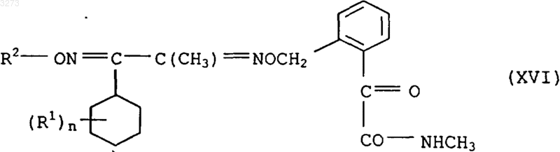 Рисунок 16