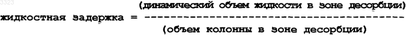 Рисунок 1