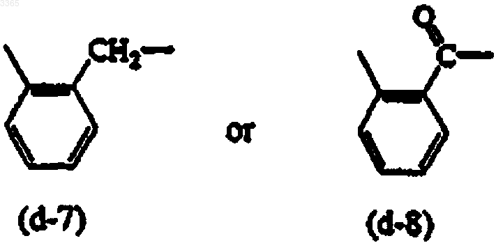 Рисунок 4