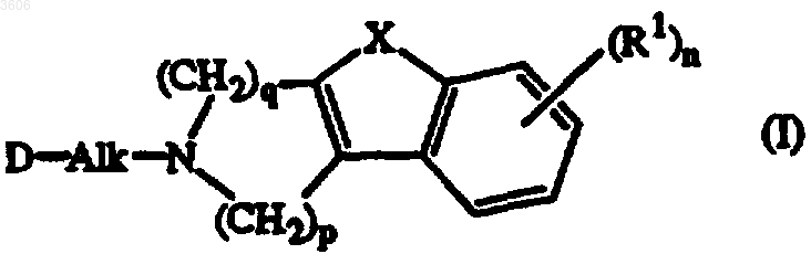 Рисунок 1