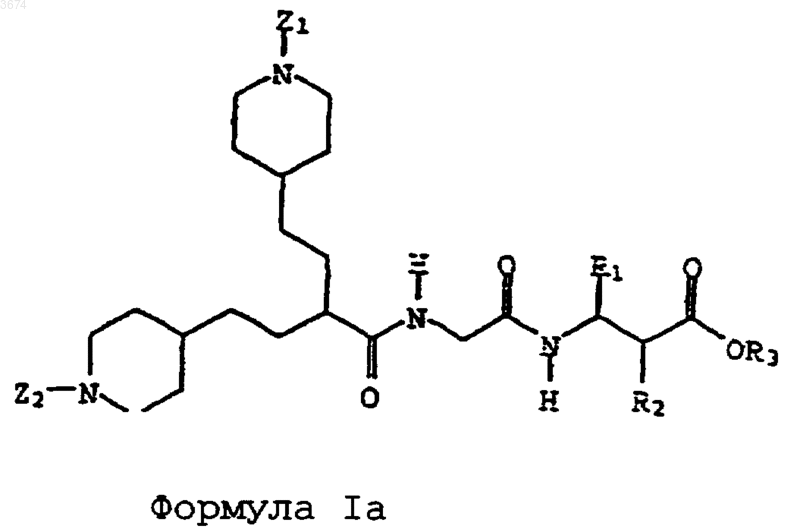 Рисунок 6