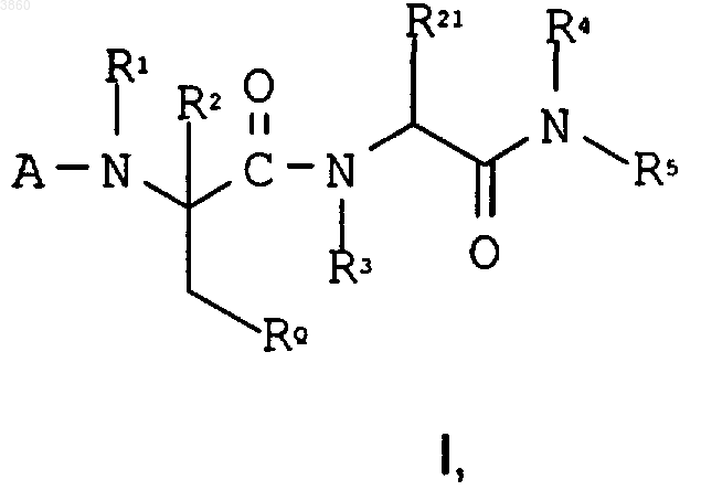 Рисунок 1