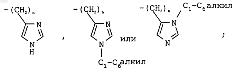 Рисунок 2