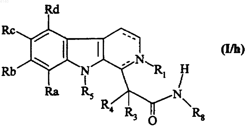 Рисунок 13