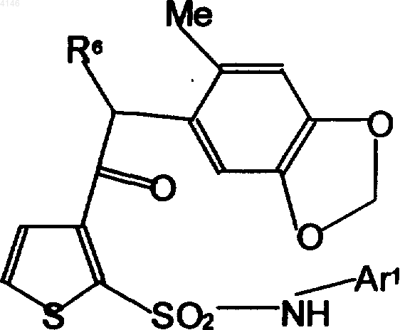 Рисунок 11