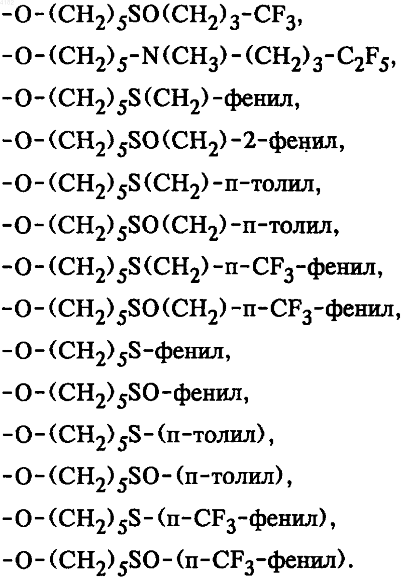 Рисунок 4