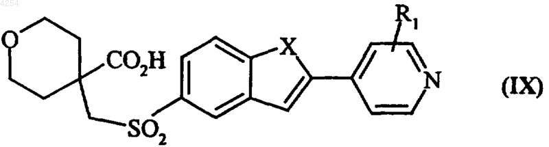 Рисунок 19