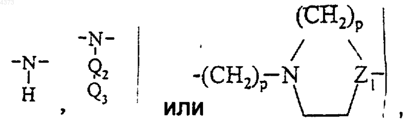Рисунок 2