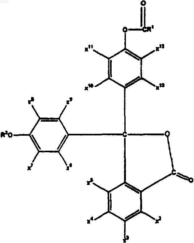 Рисунок 11