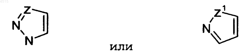 Рисунок 3