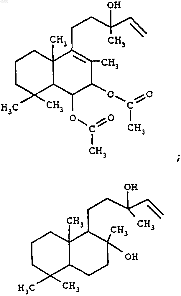 Рисунок 11