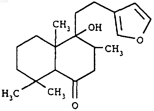 Рисунок 12